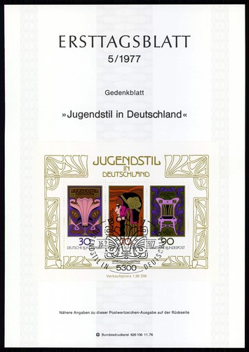 Brd bund etb ersttagsblatt - bund,
